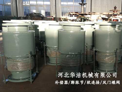 內外壓平衡波紋補償器 內外壓平衡波紋補償器